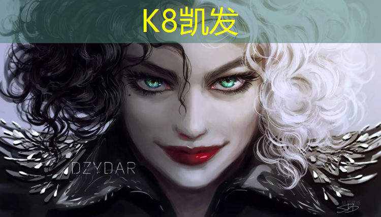K8凯发中国官方网站：跑步机600t是什么意思