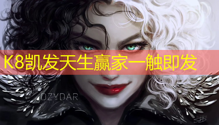 K8凯发中国官方网站：家用瑜伽垫加厚防滑