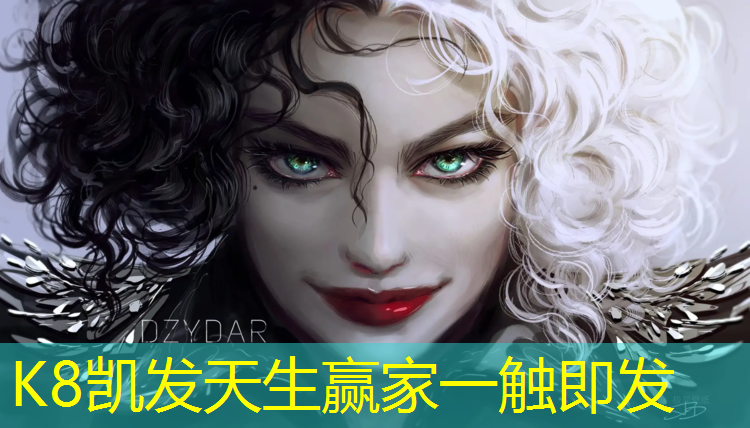 k8凯发官网入口：吕梁透水塑胶跑道