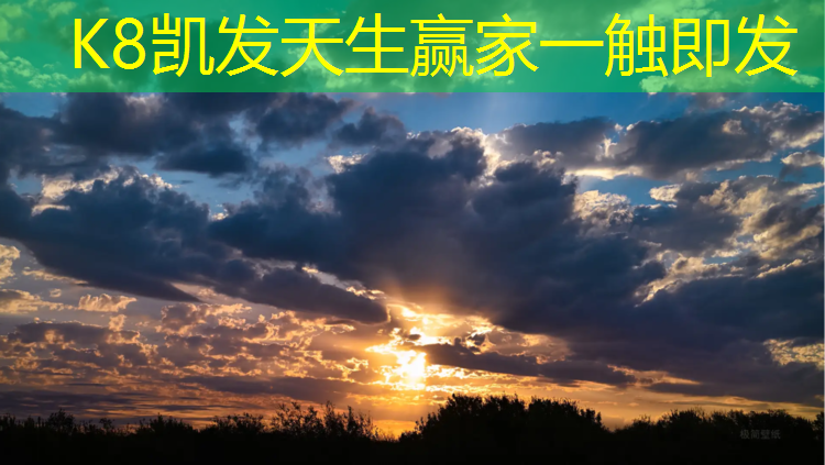k8凯发官网入口：三米网球网怎么装