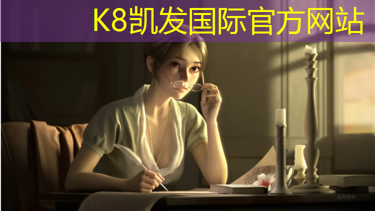 K8凯发：塑胶跑道渐变