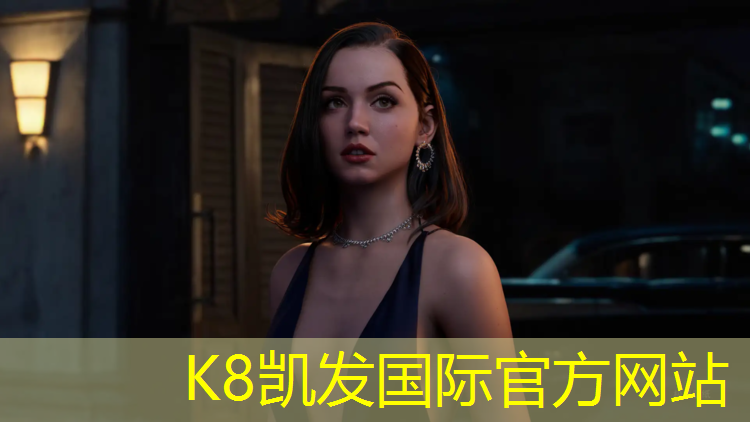 K8凯发中国官方网站：透气塑胶跑道国标值