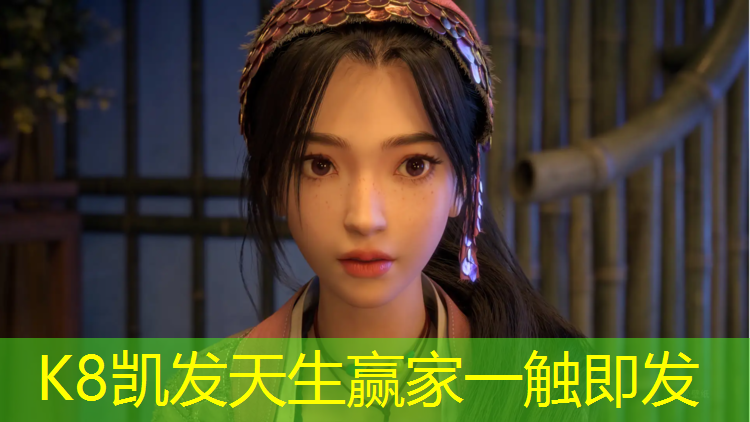 K8凯发天生赢家一触即发：跆拳道穿多大护具好用呢_