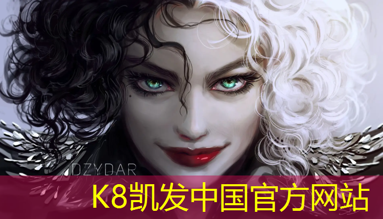 K8凯发国际官方网站：展现实力！塑胶跑道材料样品展示架揭秘板材纹理与质感！