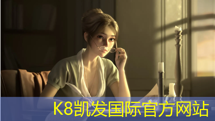 K8凯发中国官方网站：西宁聚氨酯塑胶跑道价格