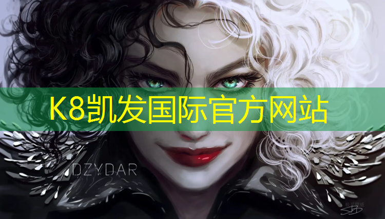 K8凯发国际官方网站：丽水体育塑胶跑道