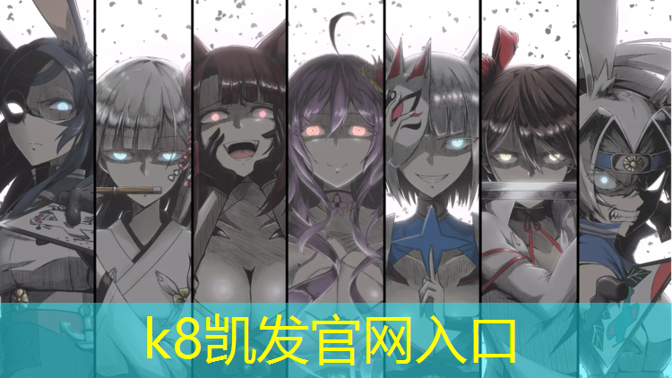 K8凯发天生赢家一触即发：小学修塑胶跑道
