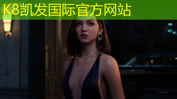 K8凯发：塑胶跑道取样表