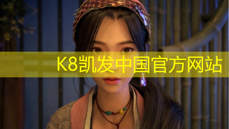 K8凯发：手提舞蹈儿童体操垫