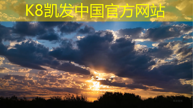 K8凯发国际官方网站：网球网紧线器安装方法