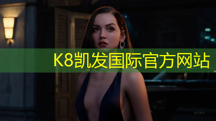 K8凯发天生赢家一触即发：塑胶跑道颗粒脱落鼓包