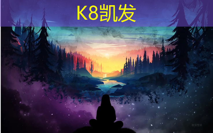 K8凯发中国官方网站：塑胶跑道去皮机器价格