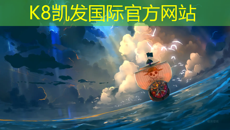 K8凯发中国官方网站：小型塑胶跑道发黑怎么处理