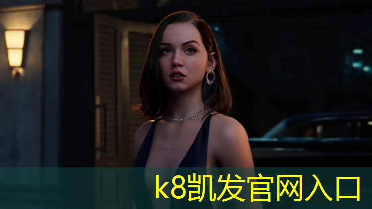 K8凯发天生赢家一触即发：塑胶跑道组合成份