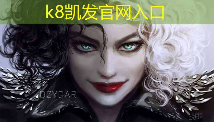 K8凯发：广州塑胶跑道企业