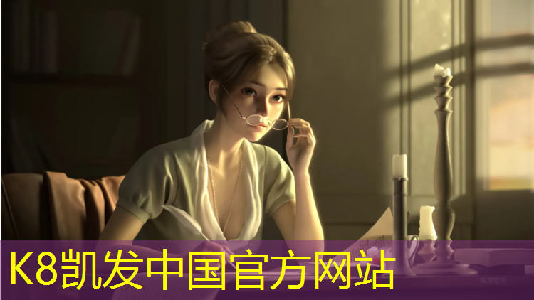 K8凯发国际官方网站：安阳塑胶跑道施工摊铺机