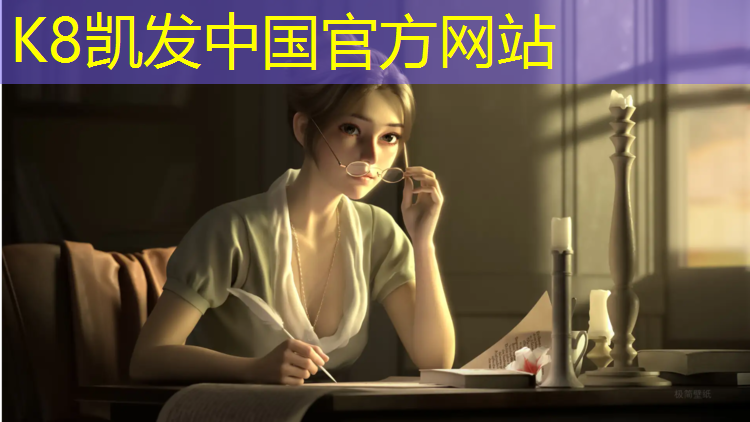K8凯发天生赢家一触即发：全国塑胶跑道检测机构