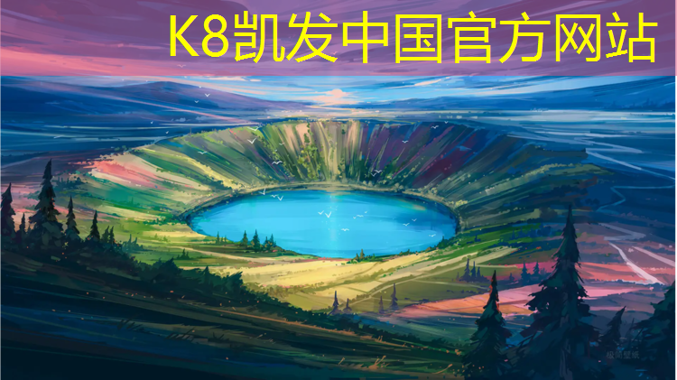 K8凯发中国官方网站：踩了塑胶跑道鞋底清理