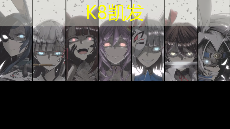 K8凯发国际官方网站：男人钻进体操垫
