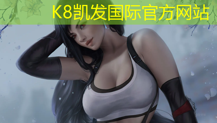 K8凯发：青海塑胶跑道胶水安装