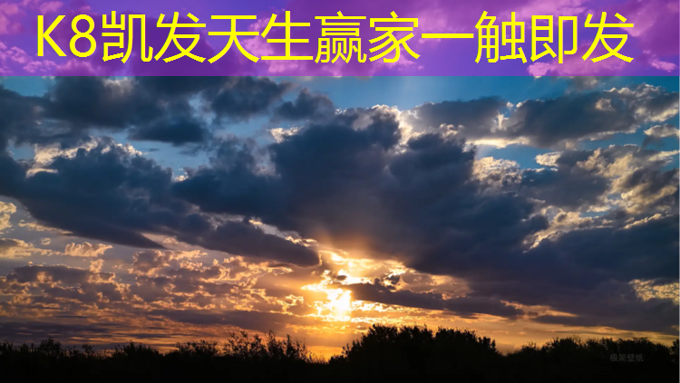K8凯发天生赢家一触即发：临沂室内塑胶跑道维护
