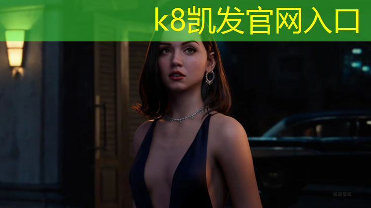 k8凯发官网入口：体操垫小学生