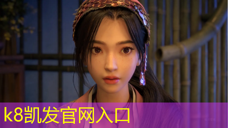 K8凯发国际官方网站：赣州塑胶跑道维护价格