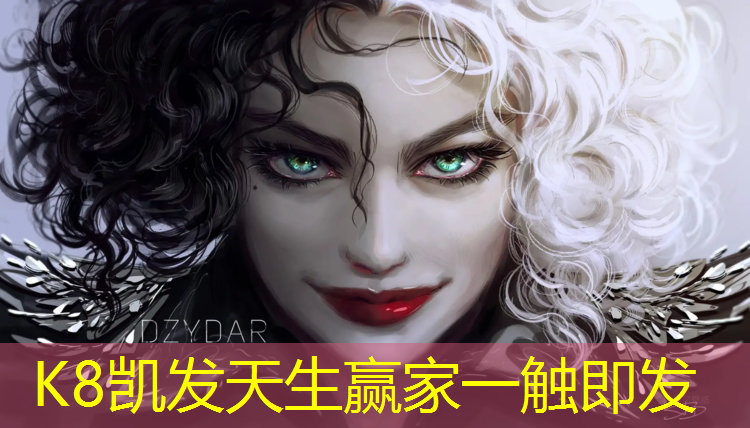 K8凯发中国官方网站：塑胶跑道我们是认真的