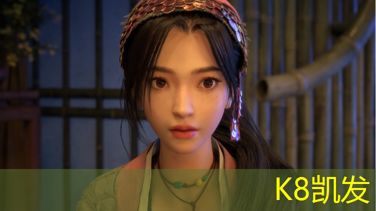 k8凯发官网入口：塑胶跑道幼儿园有什么规定