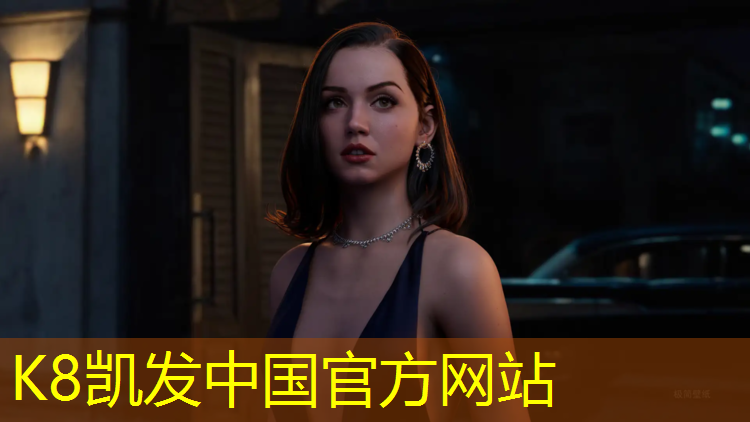 K8凯发天生赢家一触即发：盐城特制塑胶跑道售价表